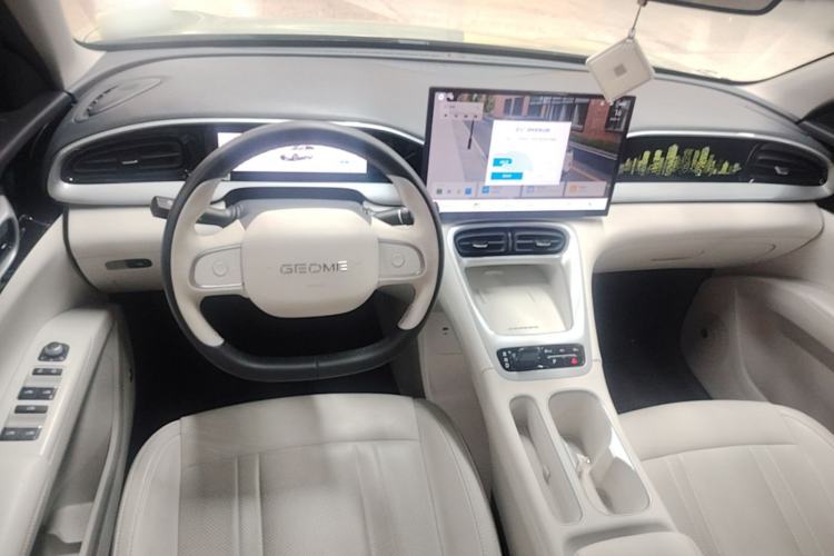 Used Geely Galaxy Geome 2025 UP 410km Exploration+ Edition Center Console