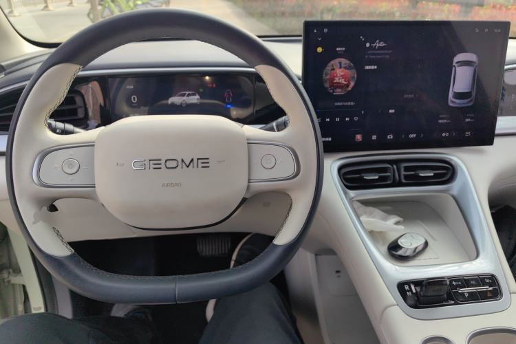 Used Geely Galaxy Geome 2025 UP 410km Exploration+ Edition Center Console