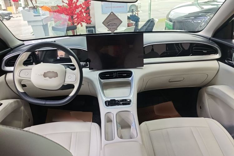 Used Geely Galaxy Geome 2025 310km Dream Edition Center Console
