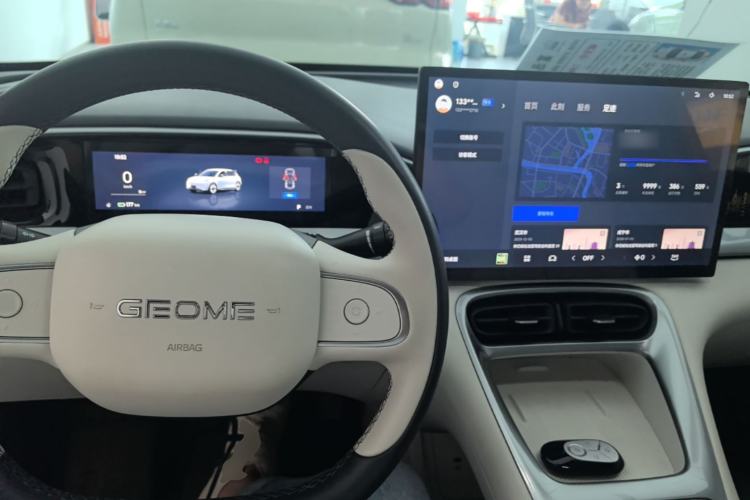Used Geely Galaxy Geome 2025 UP 410km Exploration+ Edition Center Console