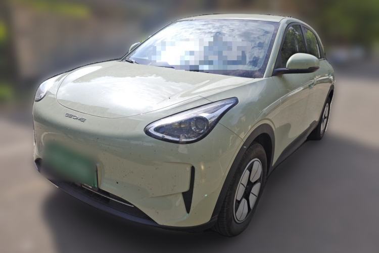 Used Geely Galaxy Geome 2025 310km Youth Edition Guazi used car, China used car export, Used car for sale, Used  cars, Cheapest cars for sale
