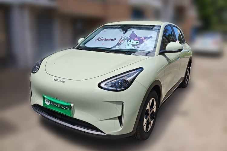 Used Geely Galaxy Geome 2025 310km Dream Edition Guazi used car, China used car export, Used car for sale, Used cars, Cheapest cars for sale