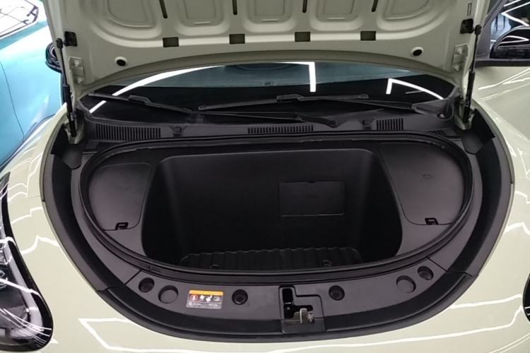 Used Geely Galaxy Geome 2025 UP 410km Exploration+ Edition Engine Bay