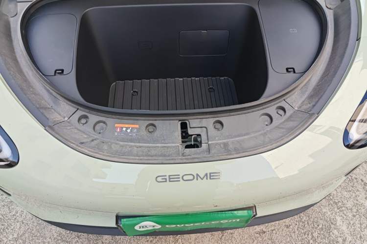 Used Geely Galaxy Geome 2025 UP 410km Exploration Edition Engine Bay