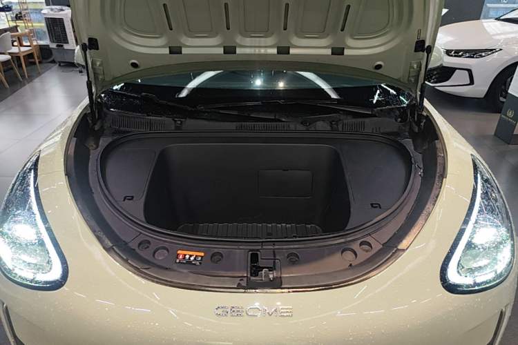 Used Geely Galaxy Geome 2025 310km Dream Edition Engine Bay