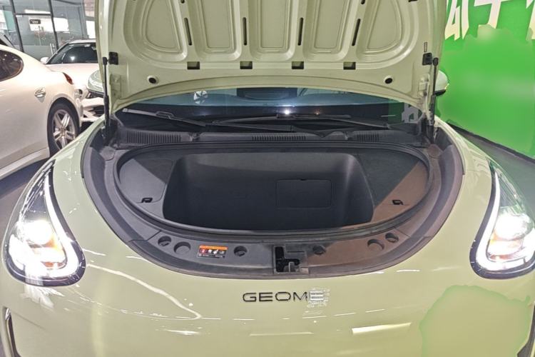 Used Geely Galaxy Geome 2025 310km Dream Edition Engine Bay