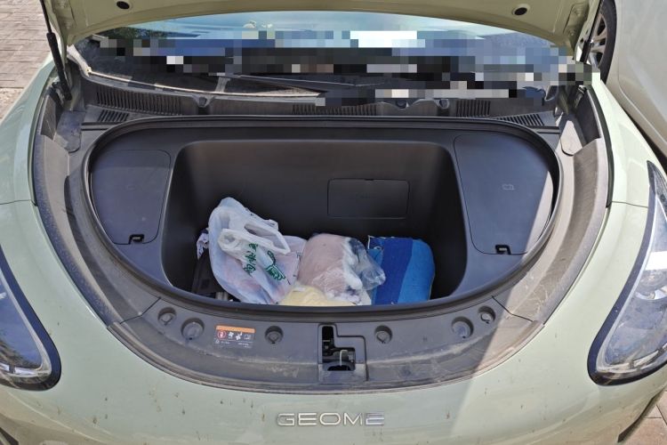 Used Geely Galaxy Geome 2025 310km Youth Edition Engine Bay