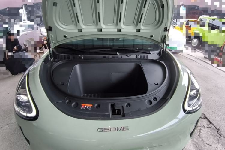 Used Geely Galaxy Geome 2025 310km Dream Edition Engine Bay