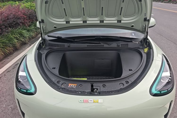 Used Geely Galaxy Geome 2025 310km Dream Edition Engine Bay