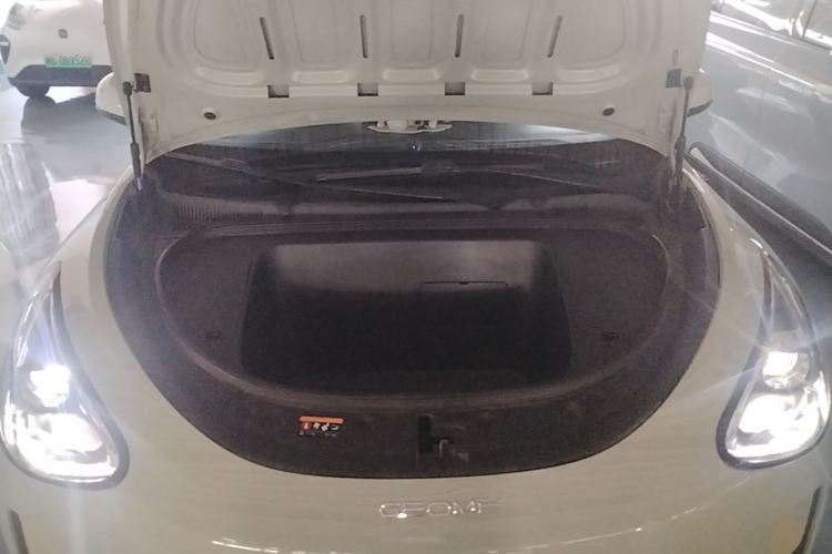 Used Geely Galaxy Geome 2025 310km Youth Edition Engine Bay