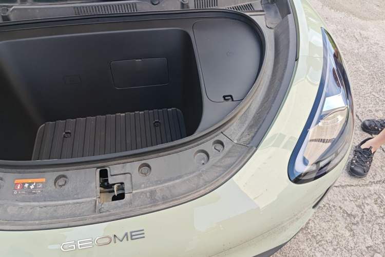 Used Geely Galaxy Geome 2025 UP 410km Exploration Edition Engine Bay Left