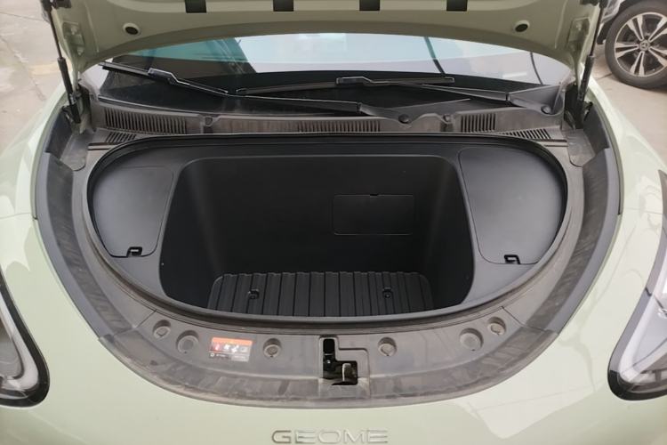 Used Geely Galaxy Geome 2025 UP 410km Exploration Edition Engine Bay