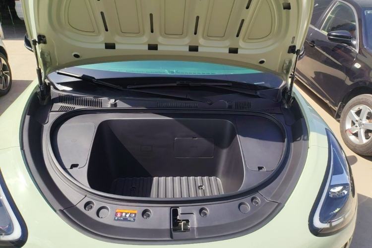 Used Geely Galaxy Geome 2025 UP 410km Exploration+ Edition Engine Bay