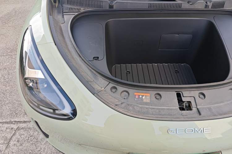Used Geely Galaxy Geome 2025 UP 410km Exploration Edition Engine Bay Right