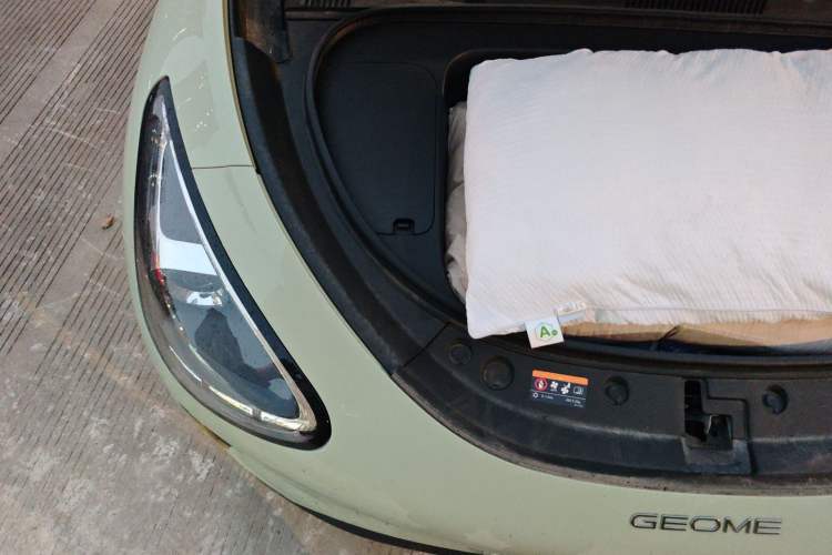 Used Geely Galaxy Geome 2025 410 km Free Version Engine Bay Right