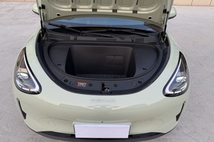 Used Geely Galaxy Geome 2025 UP 410km Exploration Edition Engine Bay