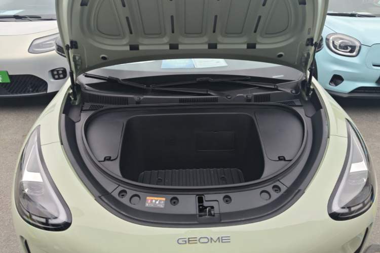 Used Geely Galaxy Geome 2025 UP 410km Exploration+ Edition Engine Bay
