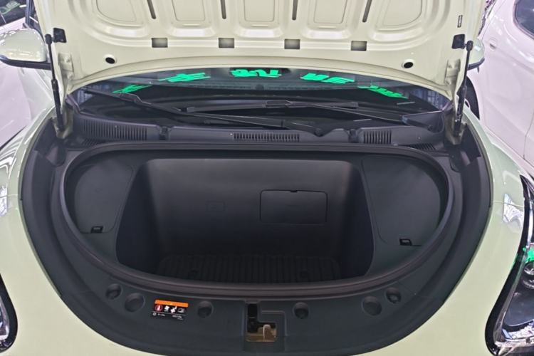 Used Geely Galaxy Geome 2025 310km Youth Edition Engine Bay