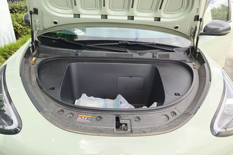 Used Geely Galaxy Geome 2025 UP 410km Exploration Edition Engine Bay