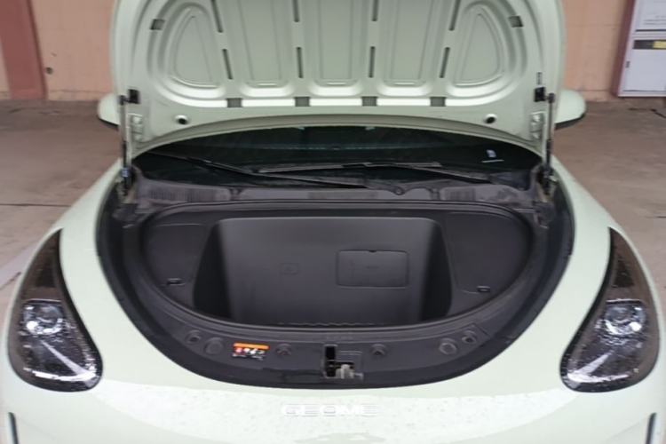 Used Geely Galaxy Geome 2025 410 km Free Version Engine Bay
