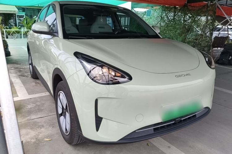 Used Geely Galaxy Geome 2025 310km Youth Edition Exterior 1