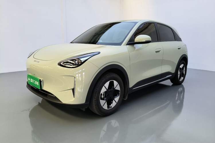 Gebrauchter Geely Galaxy Geome 2025 310km Dream Edition Guazi used car, China used car export, Used car for sale, Used cars, Cheapest cars for sale