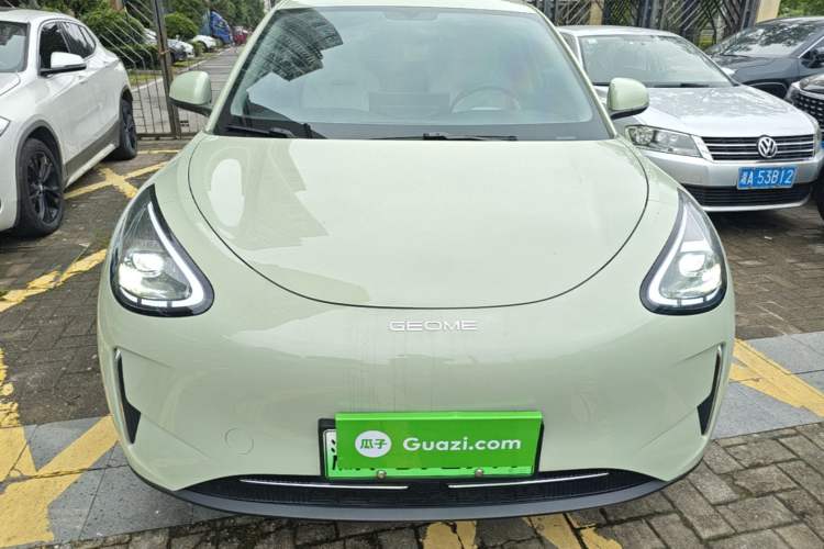 Used Geely Galaxy Geome 2025 UP 410km Exploration Edition Front