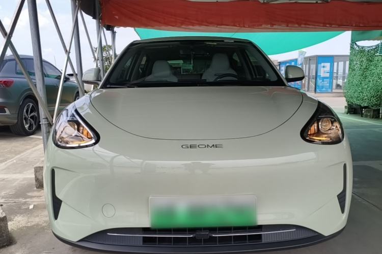 Used Geely Galaxy Geome 2025 310km Youth Edition Front