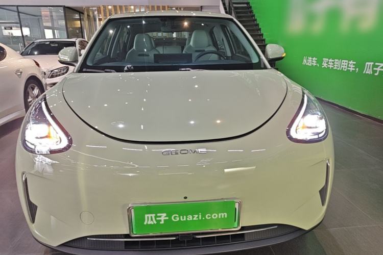 Used Geely Galaxy Geome 2025 310km Dream Edition Front