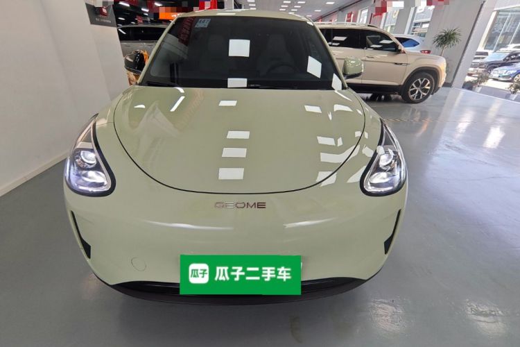 Used Geely Galaxy Geome 2025 310km Youth Edition Front