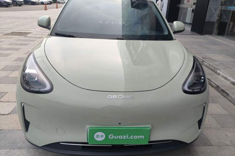 Used Geely Galaxy Geome 2025 UP 410km Exploration Edition Front