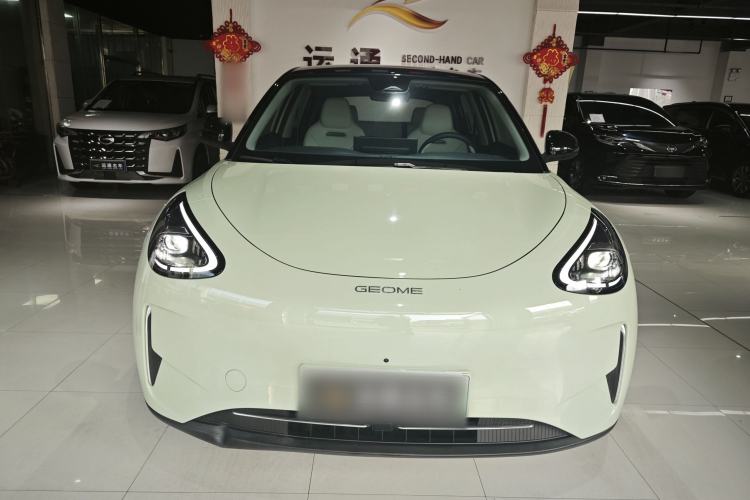 Used Geely Galaxy Geome 2025 UP 410km Exploration+ Edition Front