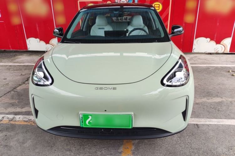 Used Geely Galaxy Geome 2025 UP 410km Exploration Edition Front