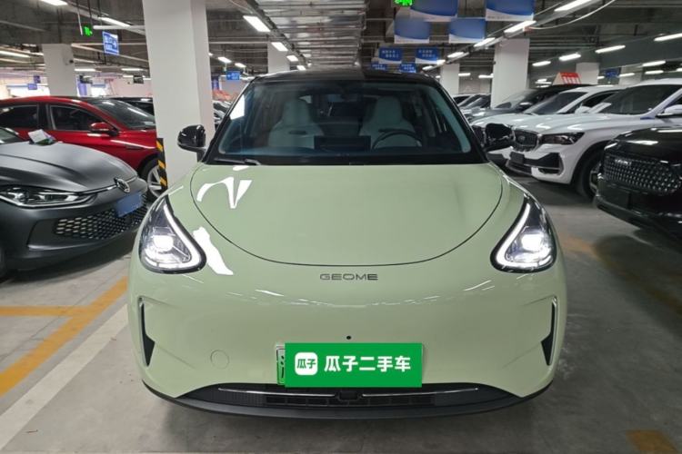 Used Geely Galaxy Geome 2025 310km Youth Edition Front