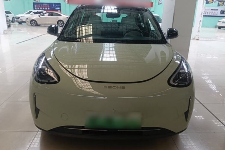 Used Geely Galaxy Geome 2025 UP 410km Exploration+ Edition Front