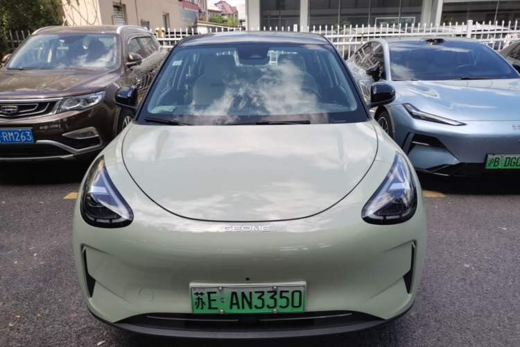 Used Geely Galaxy Geome 2025 UP 410km Exploration+ Edition Front