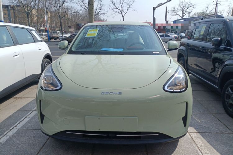 Used Geely Galaxy Geome 2025 310km Youth Edition Front