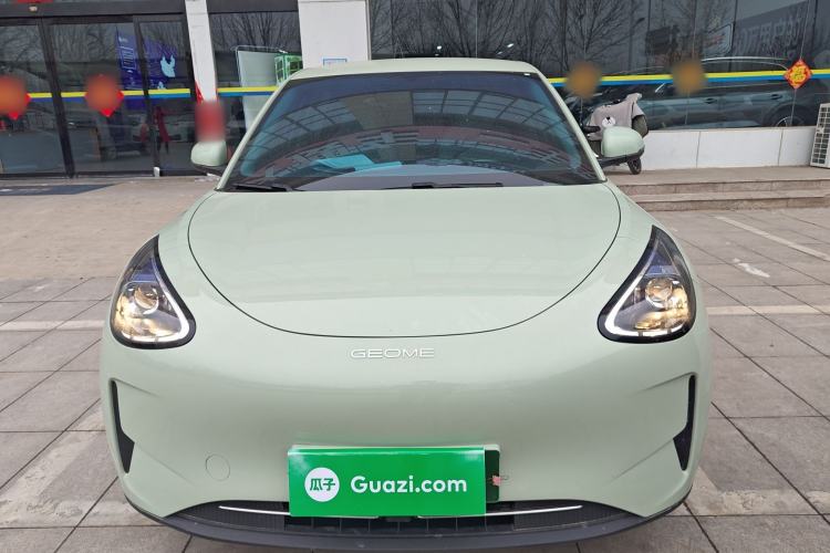 Used Geely Galaxy Geome 2025 310km Youth Edition Front