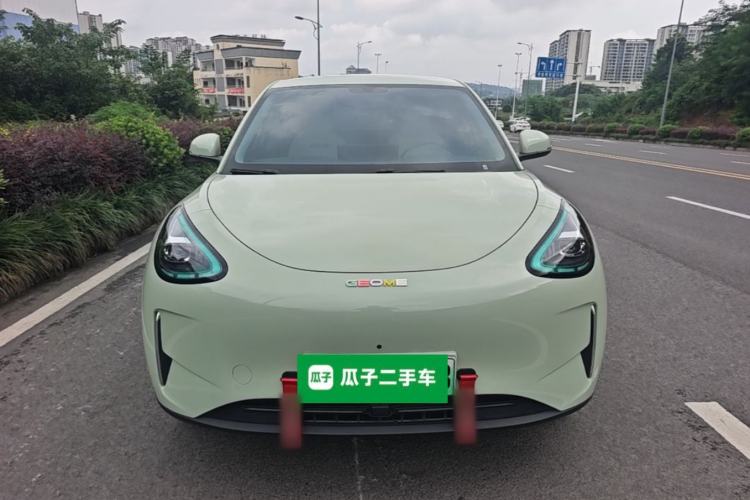 Used Geely Galaxy Geome 2025 310km Dream Edition Front