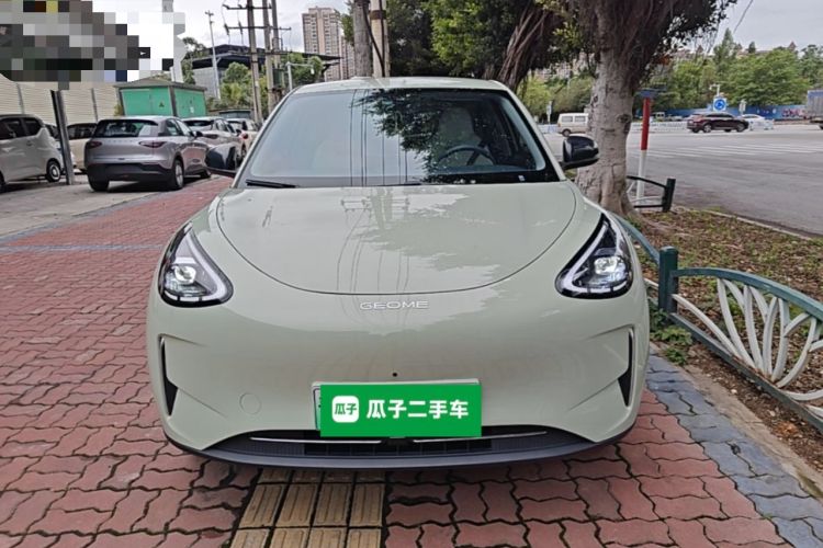 Used Geely Galaxy Geome 2025 310km Dream Edition Front
