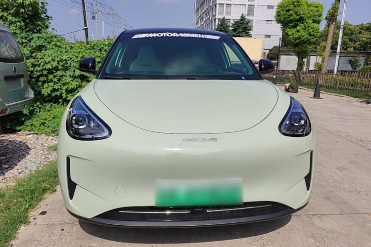 Used Geely Galaxy Geome 2025 310km Youth Edition Front
