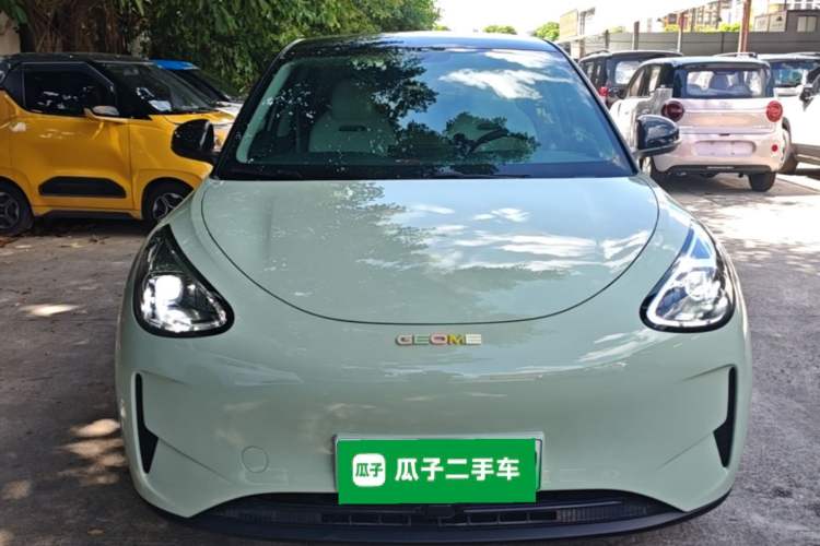 Used Geely Galaxy Geome 2025 310km Youth Edition Front