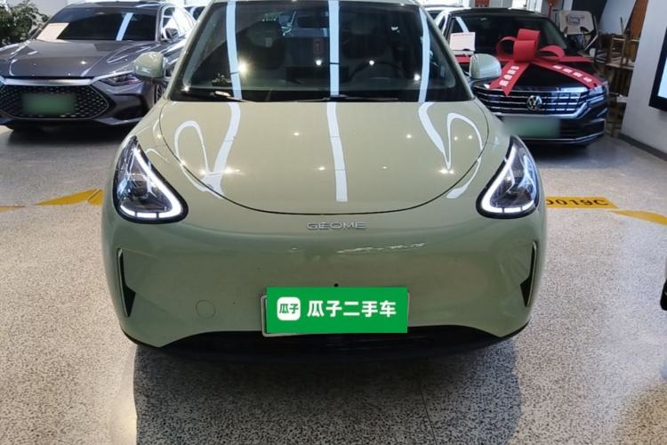 Used Geely Galaxy Geome 2025 310km Dream Edition Front
