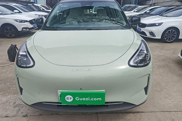 Used Geely Galaxy Geome 2025 UP 410km Exploration+ Edition Front
