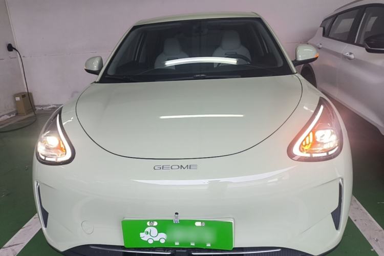 Used Geely Galaxy Geome 2025 310km Dream Edition Front