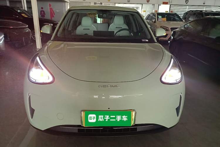 Used Geely Galaxy Geome 2025 UP 410km Exploration Edition Front