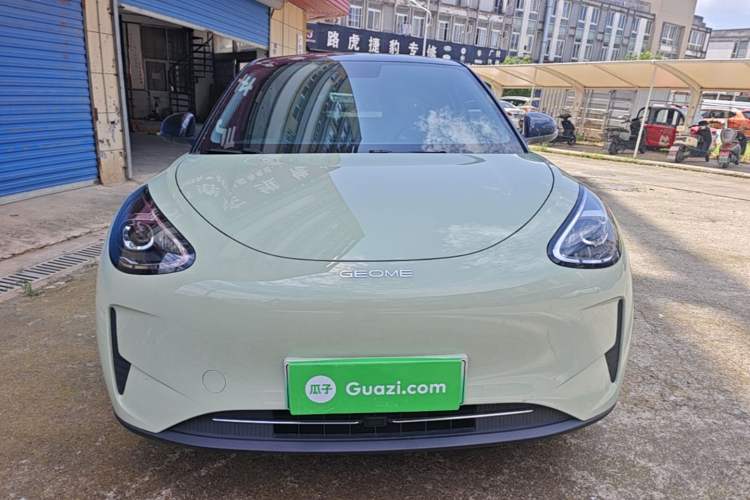 Used Geely Galaxy Geome 2025 310km Youth Edition Front