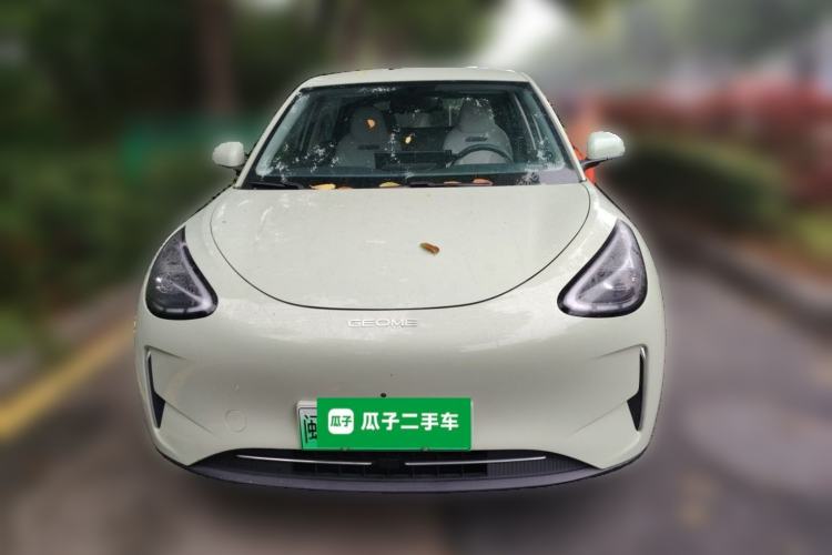 Used Geely Galaxy Geome 2025 310km Dream Edition Front