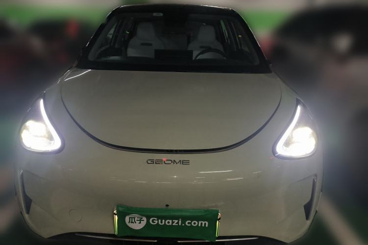 Used Geely Galaxy Geome 2025 UP 410km Exploration+ Edition Front