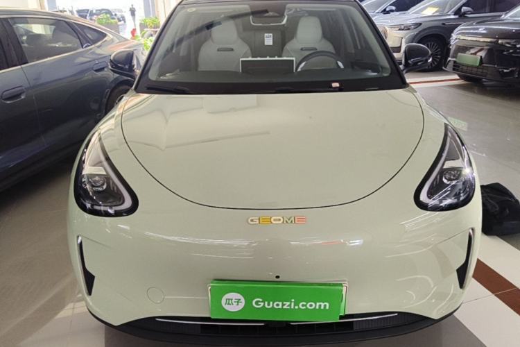 Used Geely Galaxy Geome 2025 UP 410km Exploration+ Edition Front
